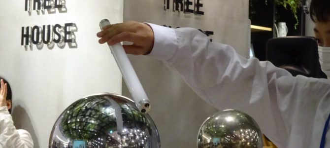 【実験講座】静電気で遊ぼう! 終了 【実験講座】静電気で遊ぼう! 終了