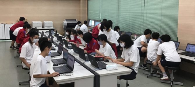 パワーポイント練習中 パワーポイント練習中