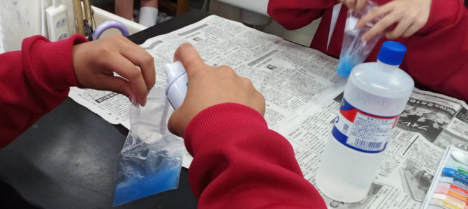 体験入部１　スライム作りに挑戦！