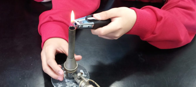 ガスバーナーの練習 ガスバーナーの練習