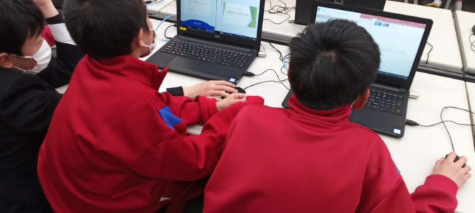 パワーポイントの使い方 パワーポイントの使い方