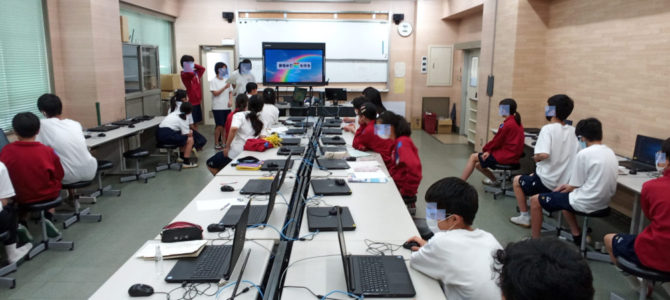 校内中間発表会